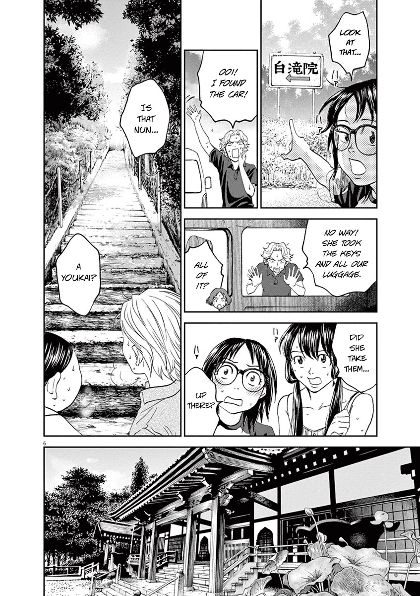 Asahinagu Chapter 27 page 6 - Chapter 27: The Witch in Black