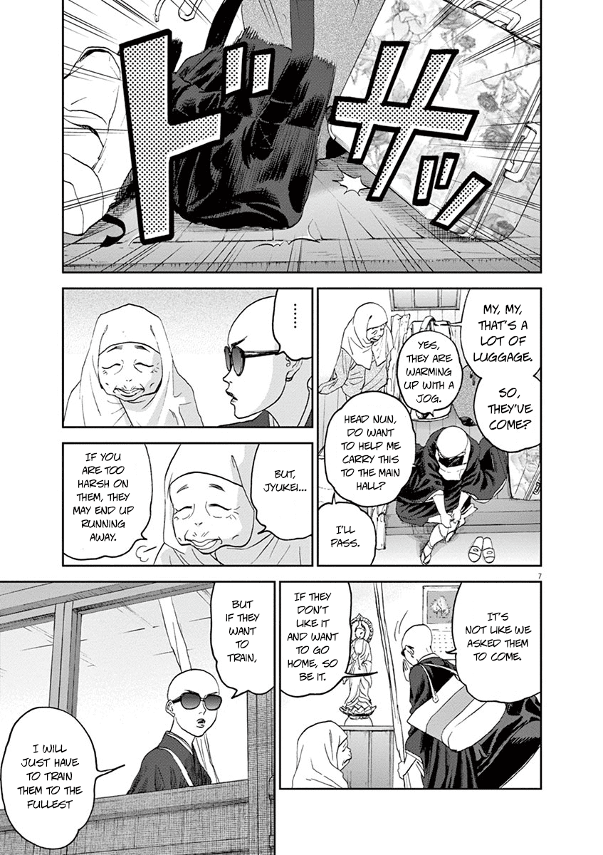 Asahinagu Chapter 27 page 7 - Chapter 27: The Witch in Black