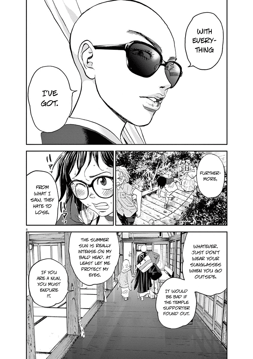 Asahinagu Chapter 27 page 8 - Chapter 27: The Witch in Black