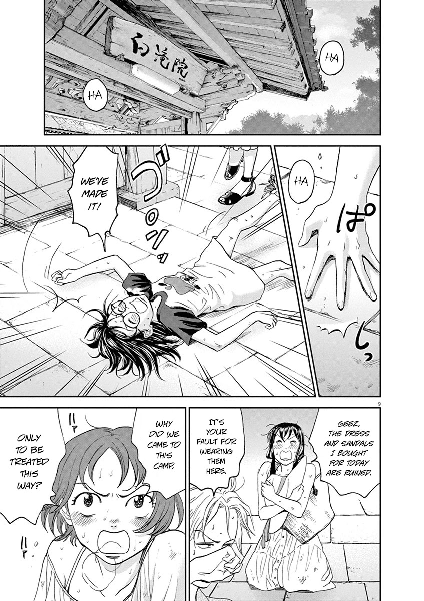 Asahinagu Chapter 27 page 9 - Chapter 27: The Witch in Black