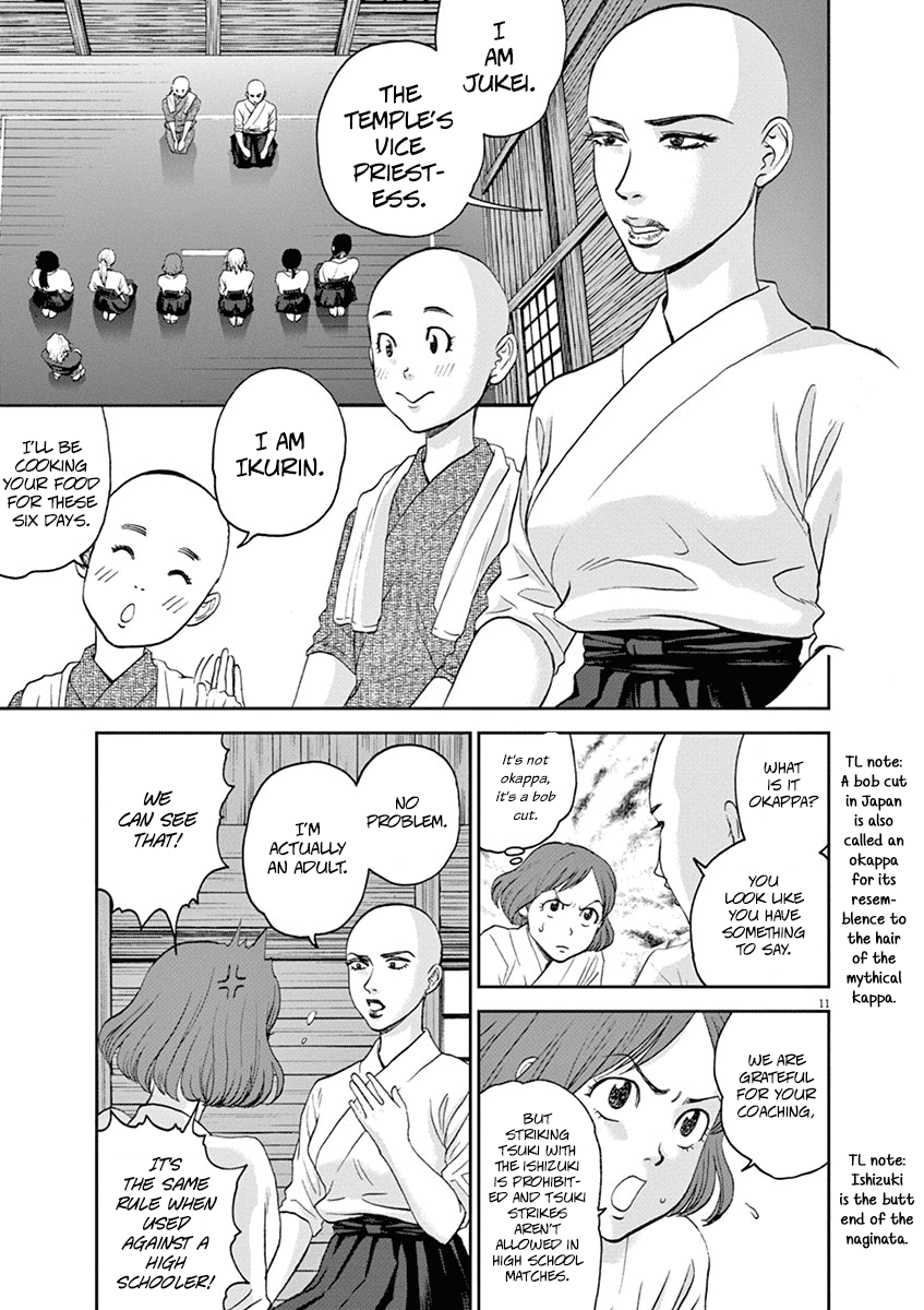 Asahinagu Chapter 28 page 11 - Chapter 28
