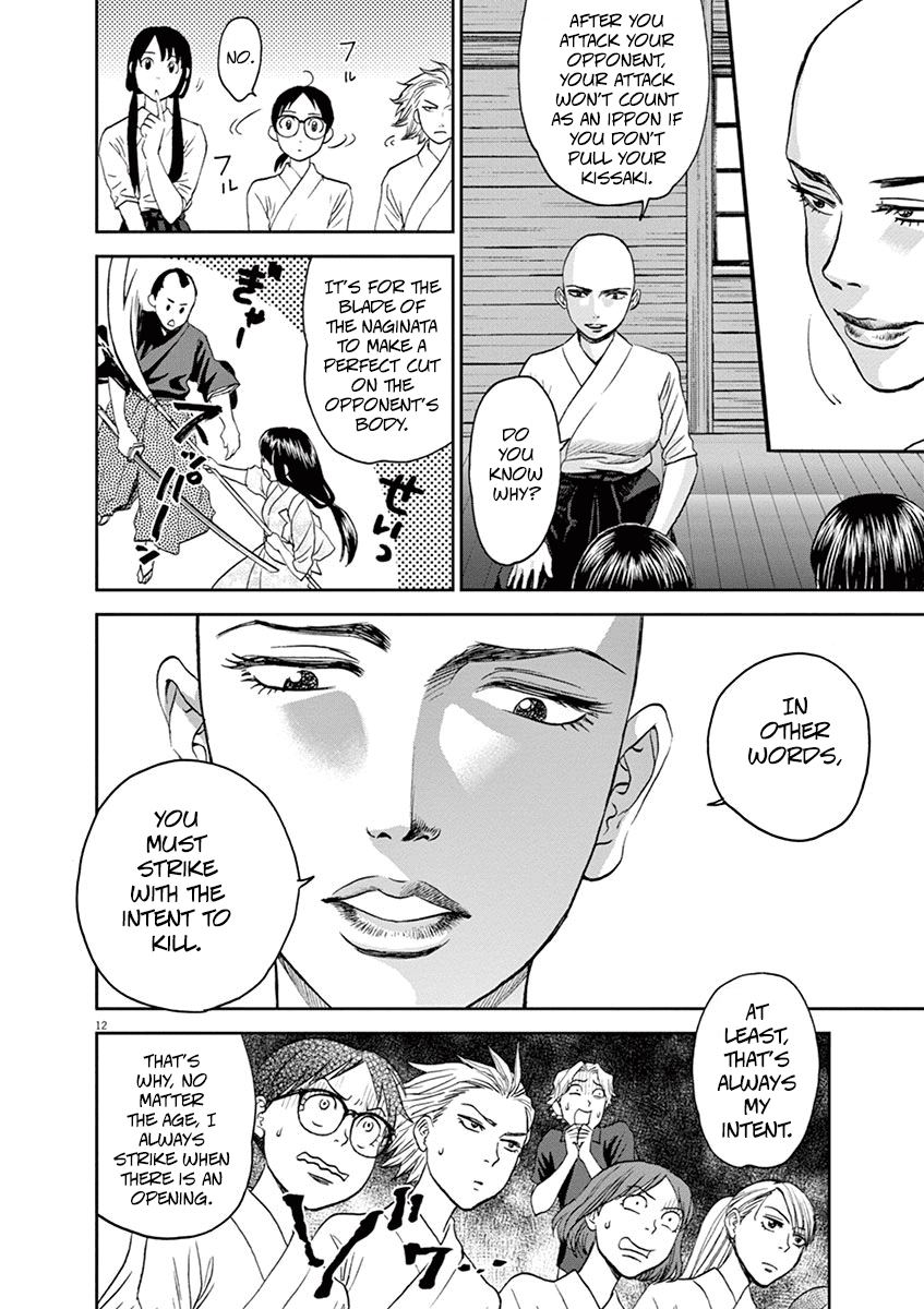Asahinagu Chapter 28 page 12 - Chapter 28