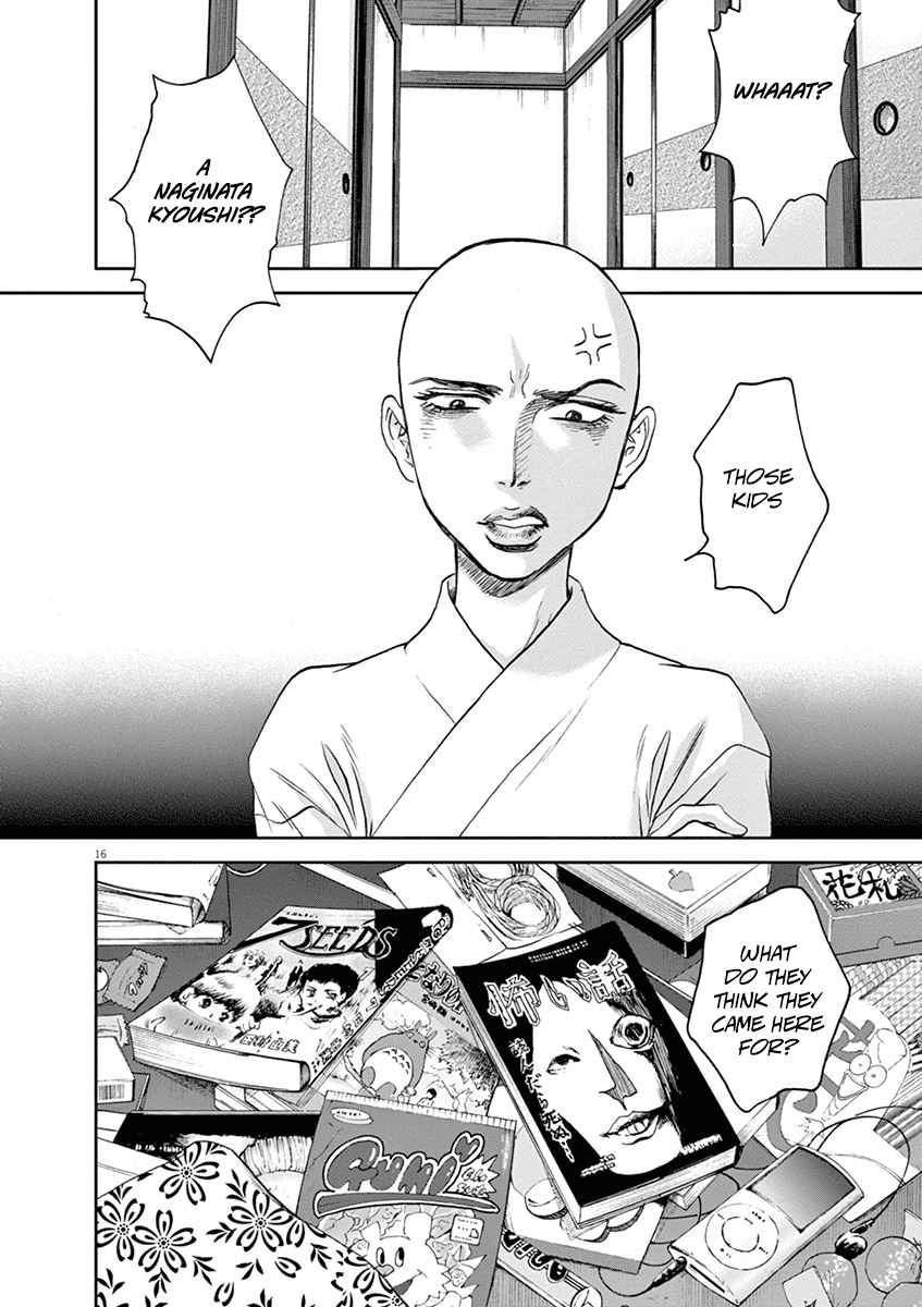 Asahinagu Chapter 28 page 16 - Chapter 28