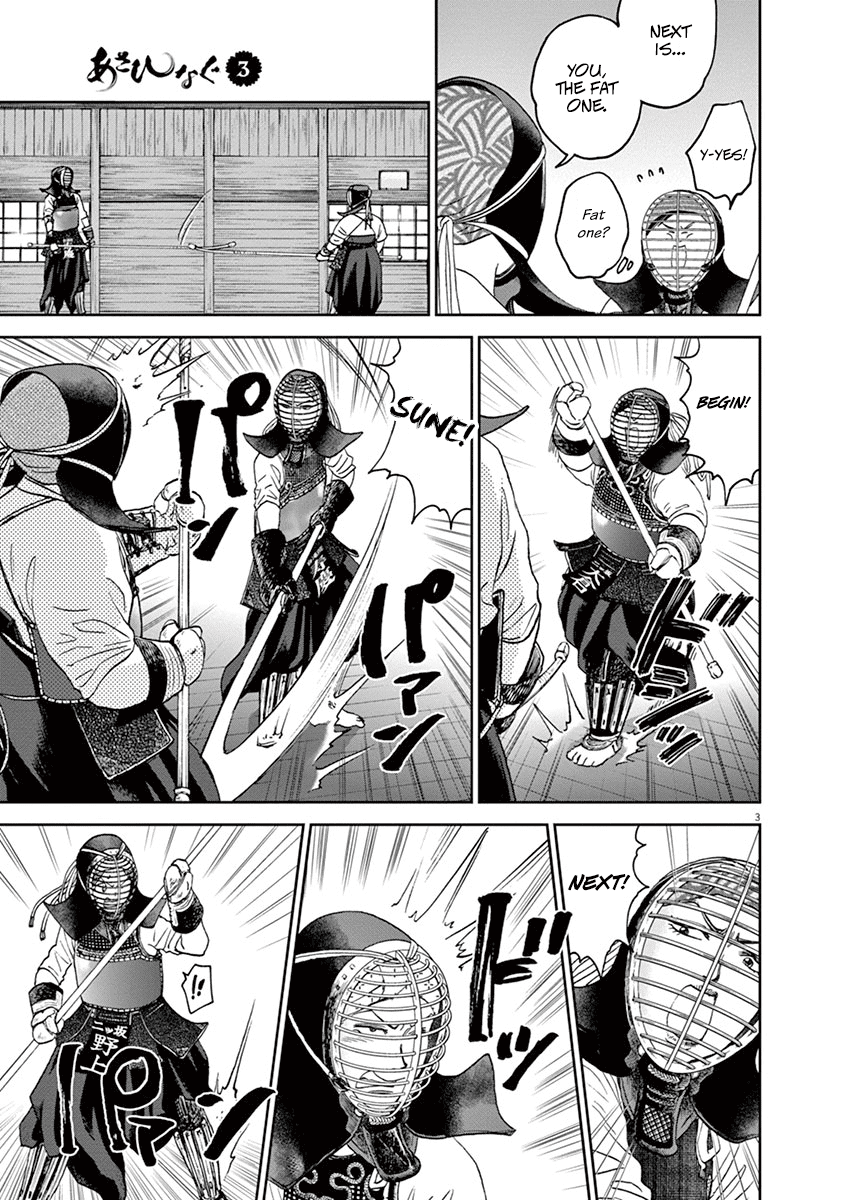 Asahinagu Chapter 28 page 3 - Chapter 28