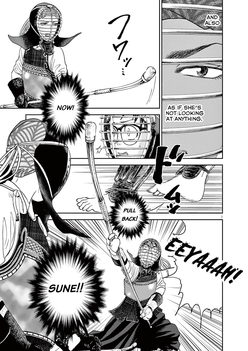 Asahinagu Chapter 28 page 7 - Chapter 28