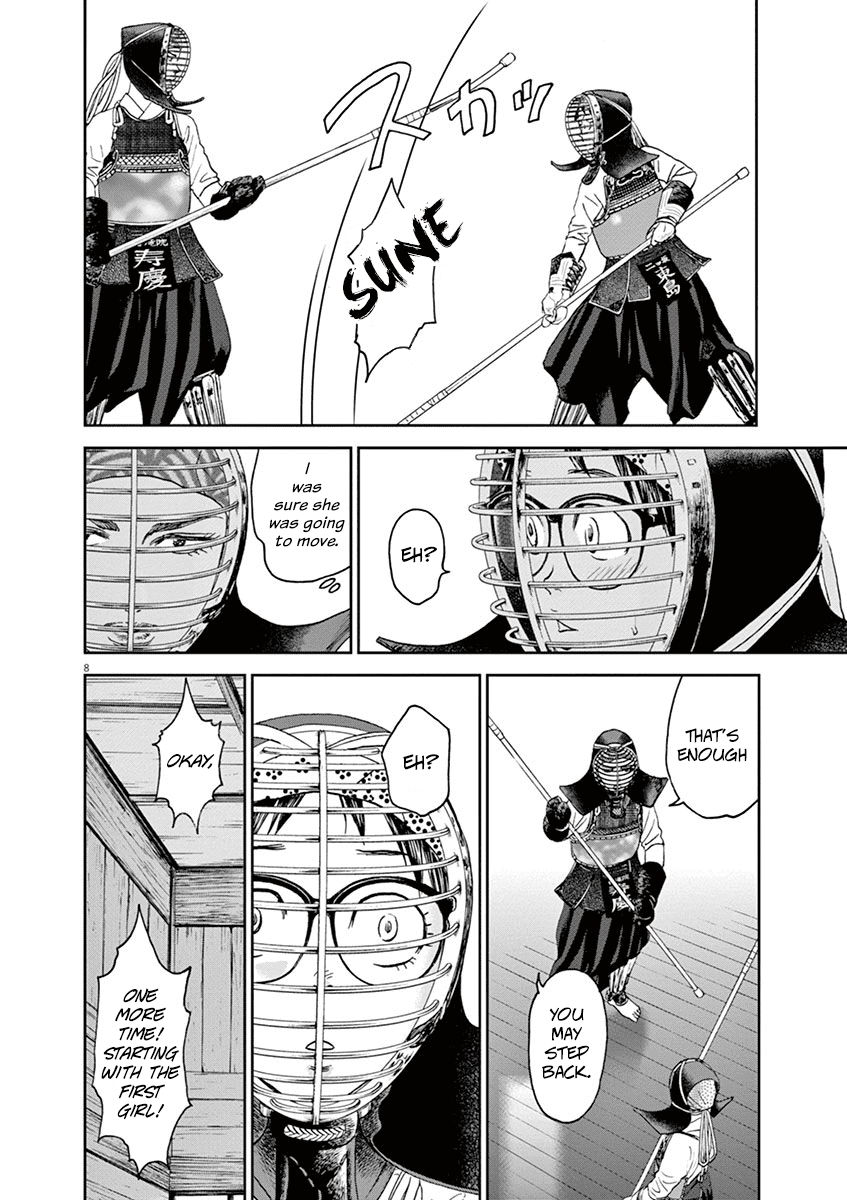 Asahinagu Chapter 28 page 8 - Chapter 28