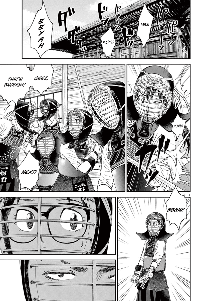 Asahinagu Chapter 28 page 9 - Chapter 28
