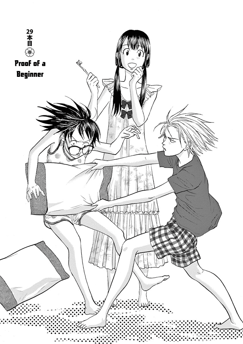 Asahinagu Chapter 29 page 1 - Chapter 29: Proof of a Beginner