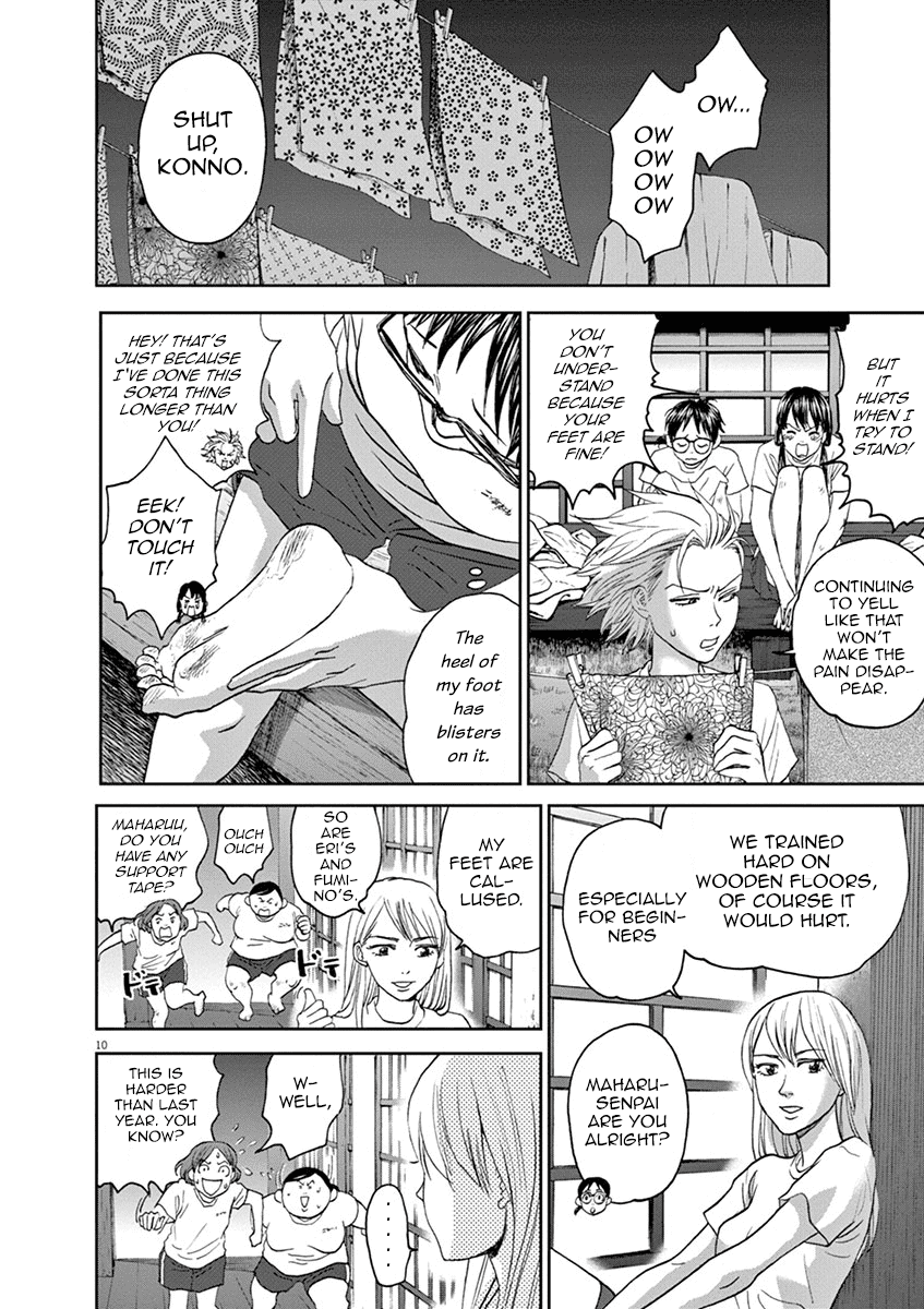 Asahinagu Chapter 29 page 10 - Chapter 29: Proof of a Beginner