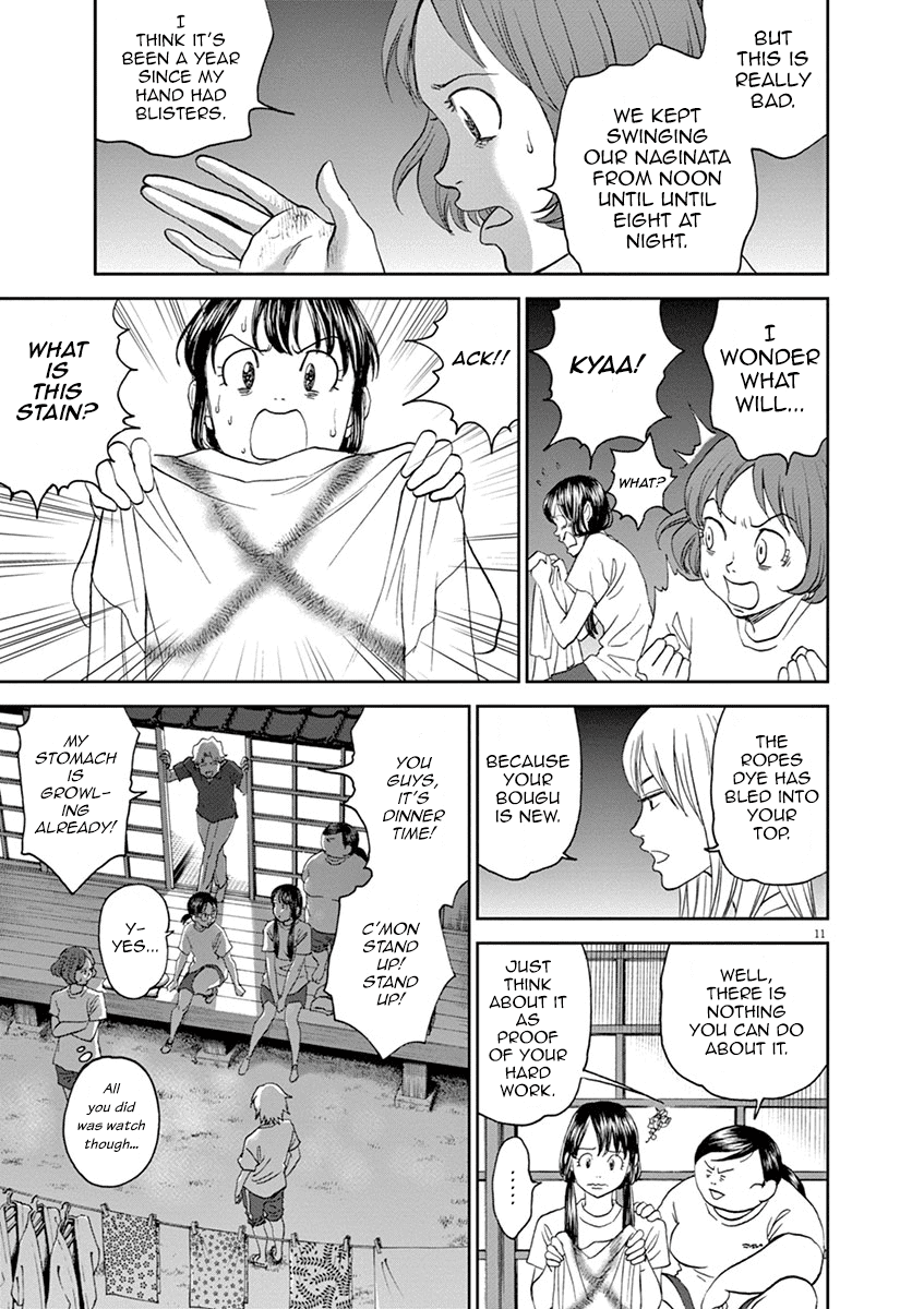 Asahinagu Chapter 29 page 11 - Chapter 29: Proof of a Beginner