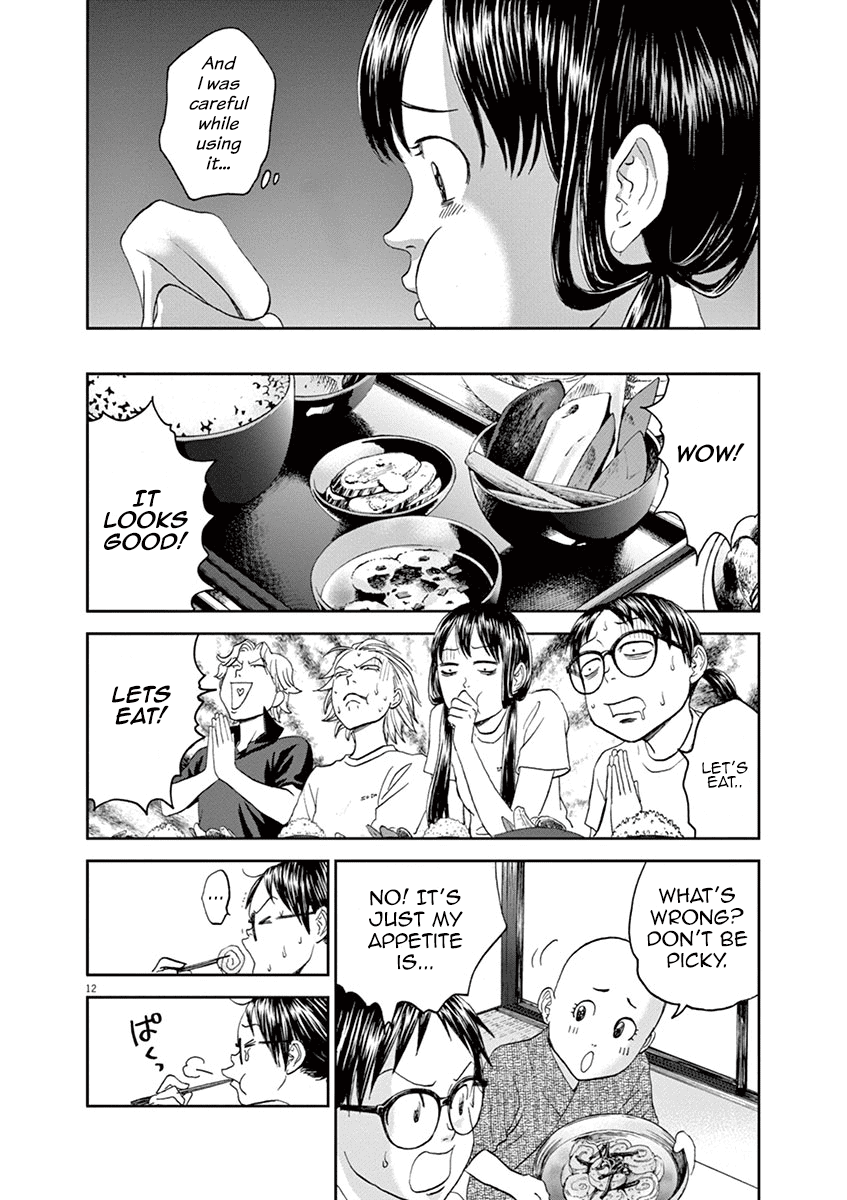 Asahinagu Chapter 29 page 12 - Chapter 29: Proof of a Beginner