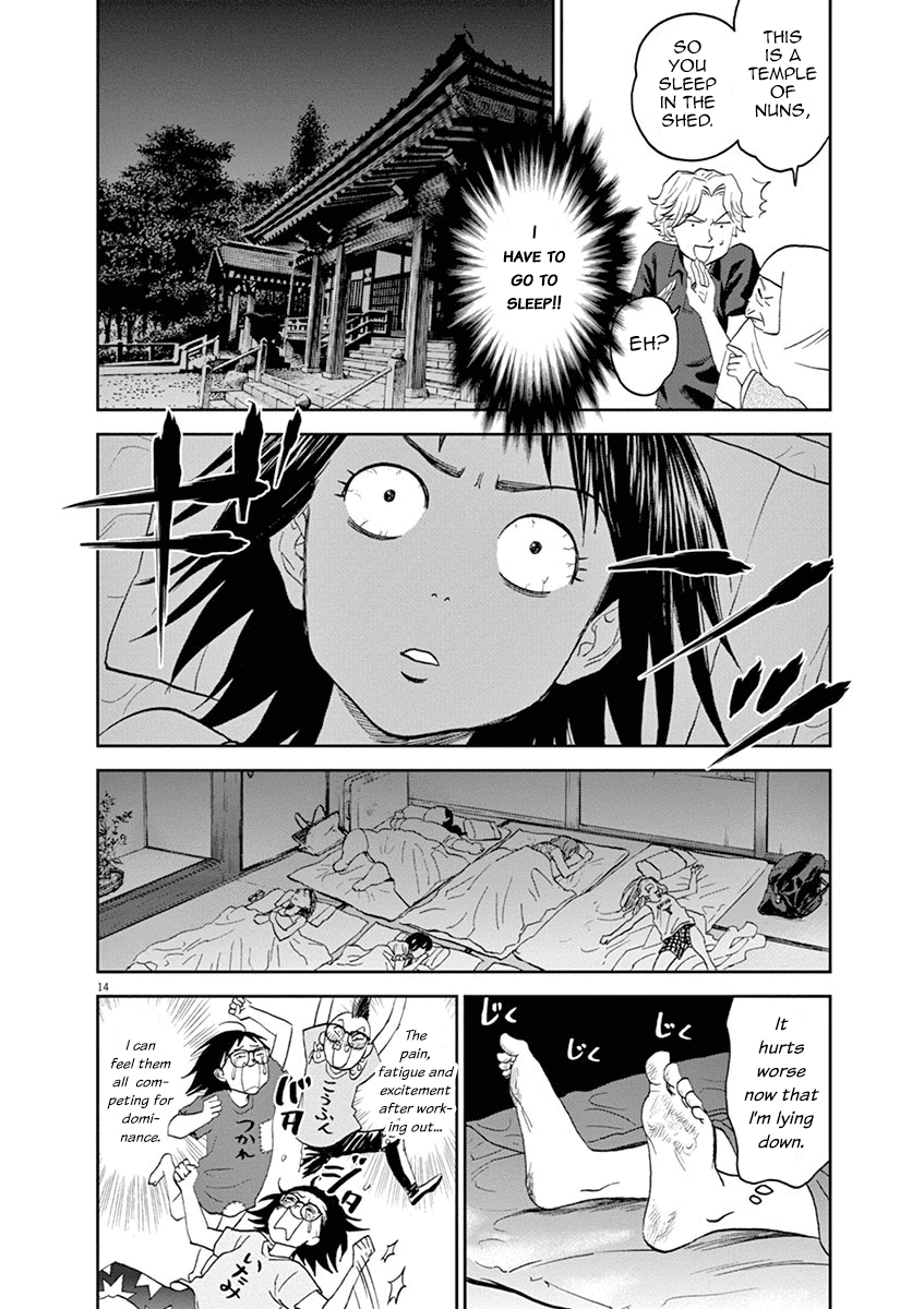 Asahinagu Chapter 29 page 14 - Chapter 29: Proof of a Beginner