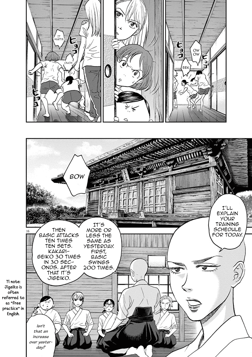 Asahinagu Chapter 29 page 15 - Chapter 29: Proof of a Beginner