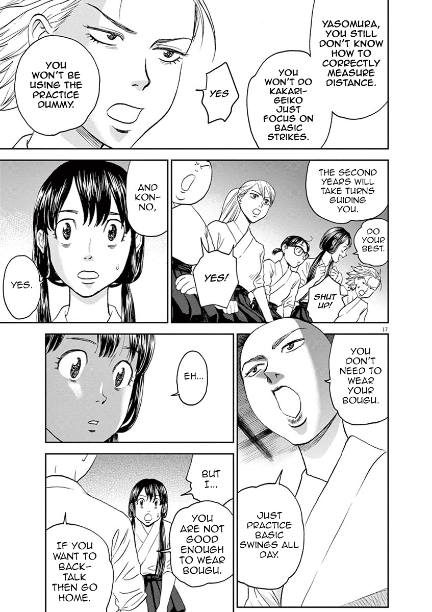 Asahinagu Chapter 29 page 16 - Chapter 29: Proof of a Beginner