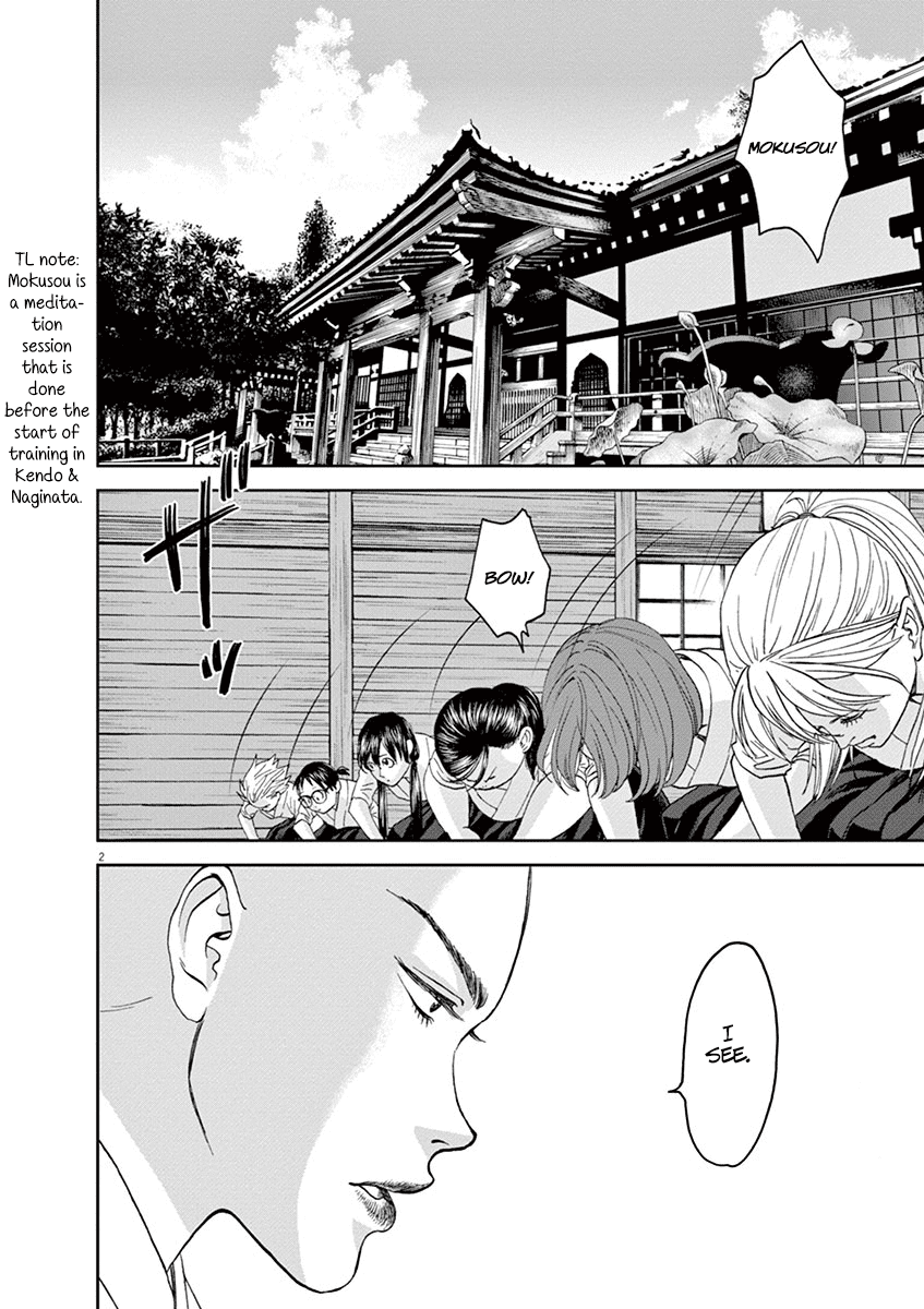 Asahinagu Chapter 29 page 2 - Chapter 29: Proof of a Beginner