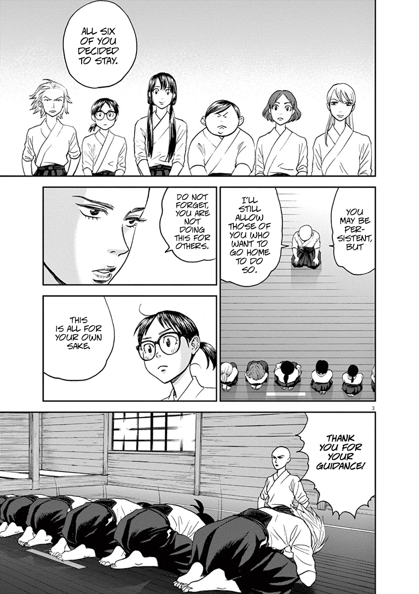 Asahinagu Chapter 29 page 3 - Chapter 29: Proof of a Beginner