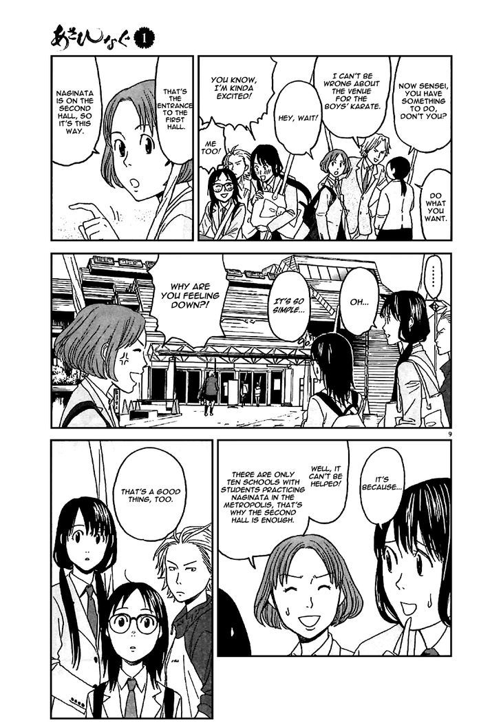 Asahinagu Chapter 3 page 11 - Chapter 3 : It's the Day of the Preliminaries!!!