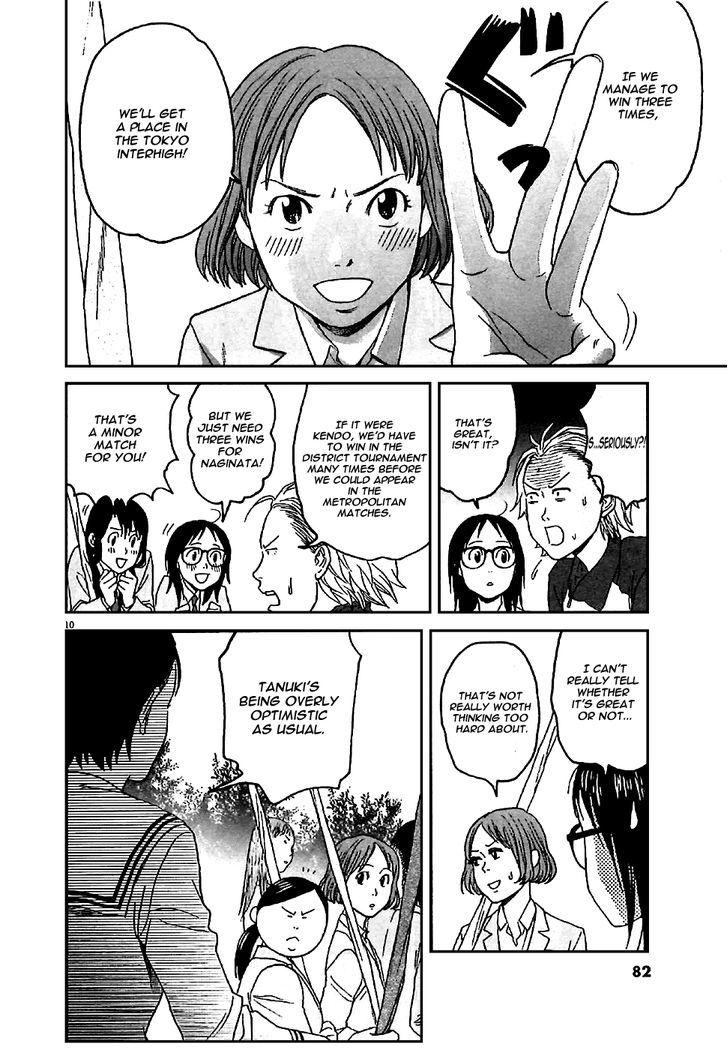 Asahinagu Chapter 3 page 12 - Chapter 3 : It's the Day of the Preliminaries!!!