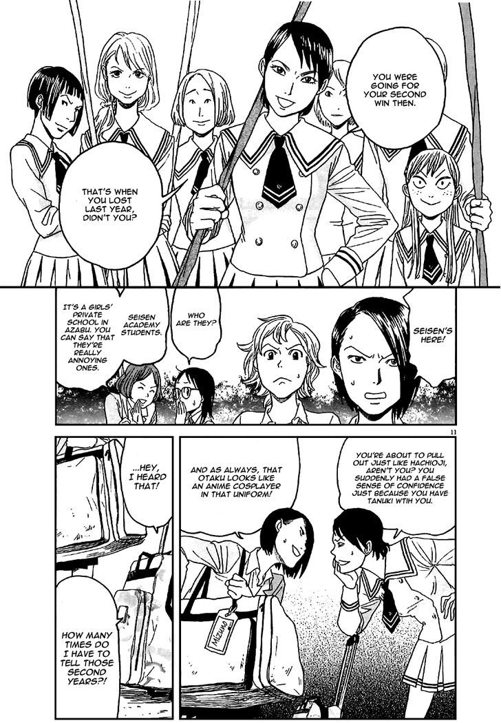 Asahinagu Chapter 3 page 13 - Chapter 3 : It's the Day of the Preliminaries!!!