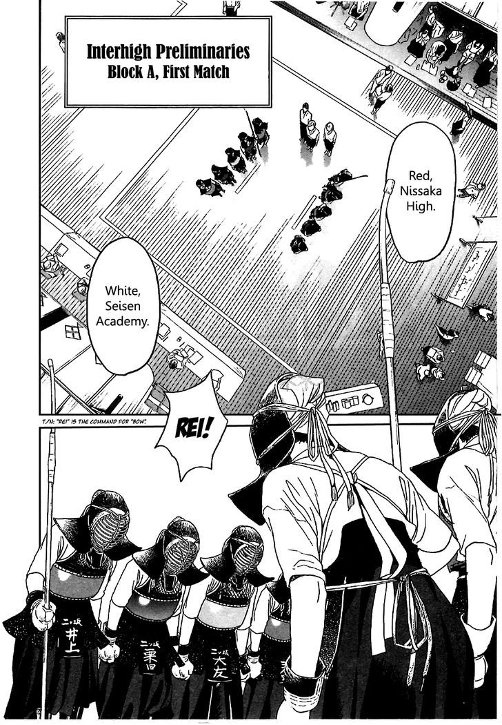 Asahinagu Chapter 3 page 16 - Chapter 3 : It's the Day of the Preliminaries!!!