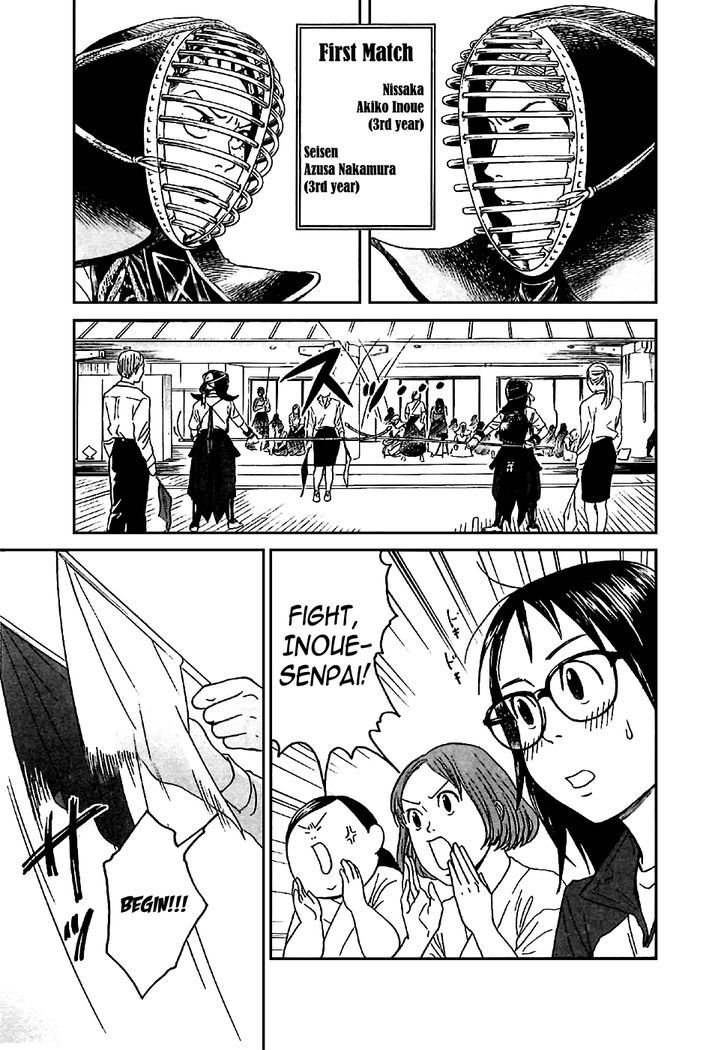 Asahinagu Chapter 3 page 17 - Chapter 3 : It's the Day of the Preliminaries!!!