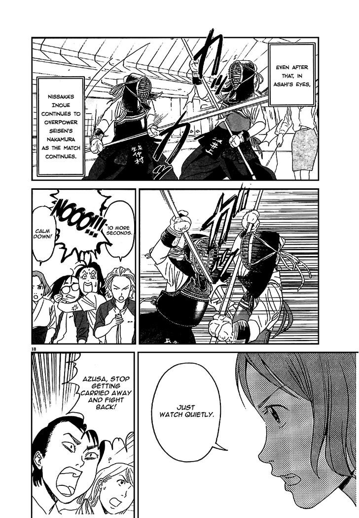 Asahinagu Chapter 3 page 20 - Chapter 3 : It's the Day of the Preliminaries!!!