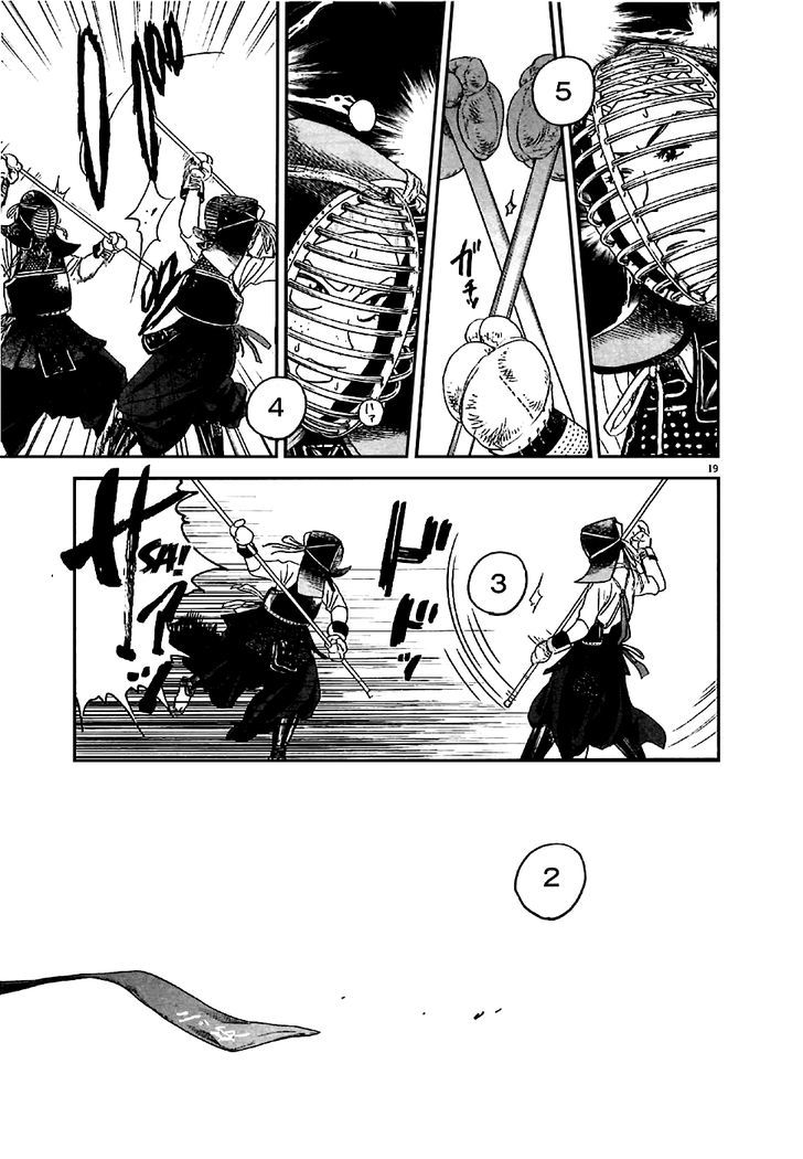 Asahinagu Chapter 3 page 21 - Chapter 3 : It's the Day of the Preliminaries!!!