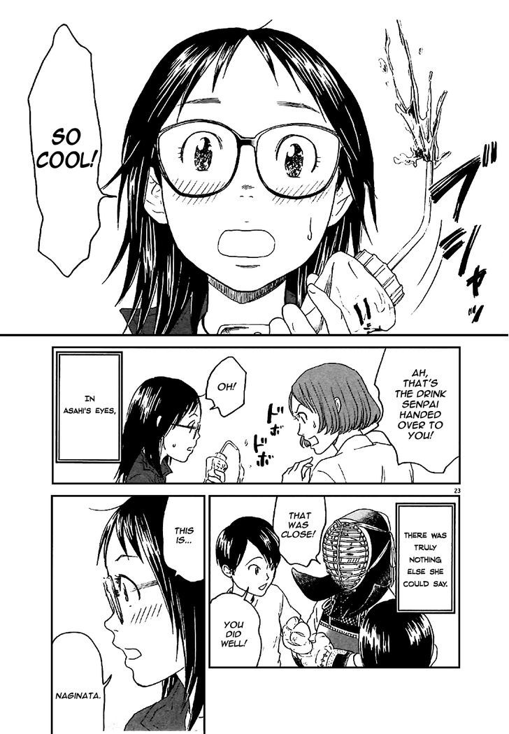 Asahinagu Chapter 3 page 24 - Chapter 3 : It's the Day of the Preliminaries!!!