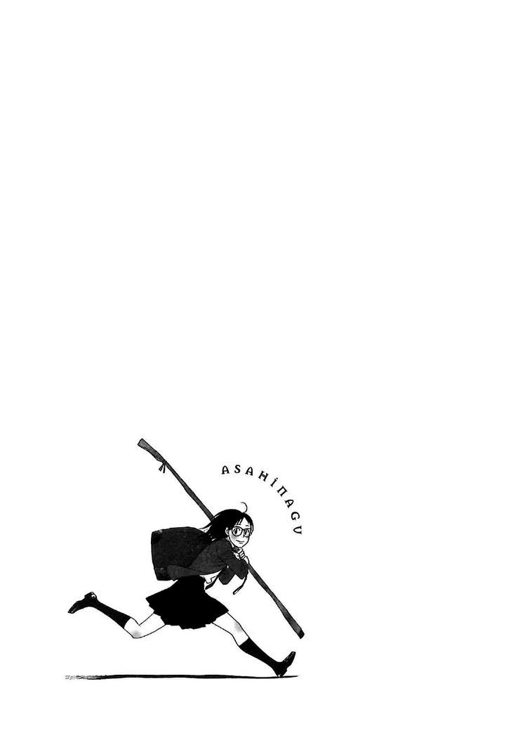 Asahinagu Chapter 3 page 26 - Chapter 3 : It's the Day of the Preliminaries!!!