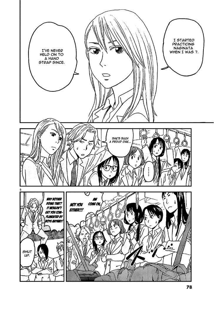 Asahinagu Chapter 3 page 8 - Chapter 3 : It's the Day of the Preliminaries!!!