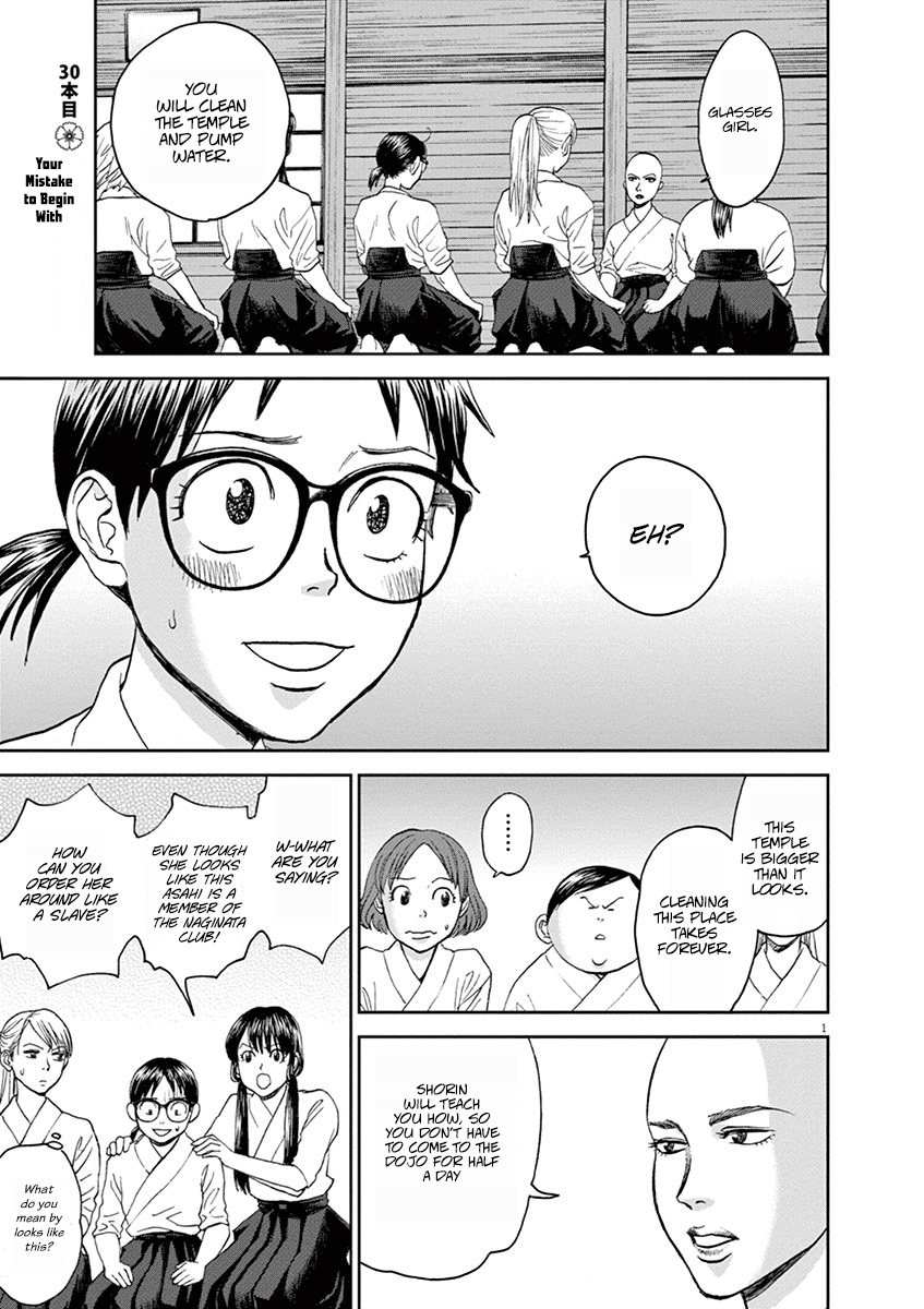 Asahinagu Chapter 30 page 1 - Chapter 30: Your Mistake to Begin With