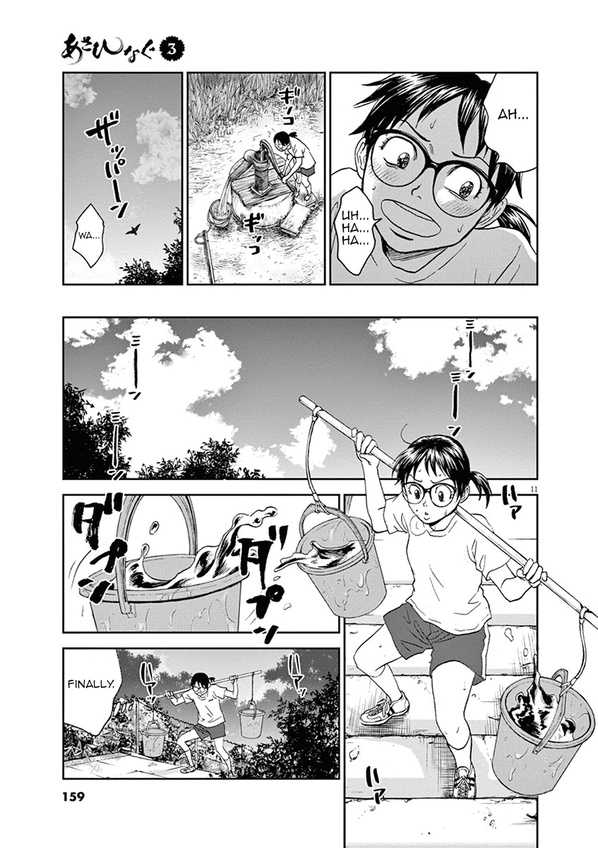 Asahinagu Chapter 30 page 11 - Chapter 30: Your Mistake to Begin With