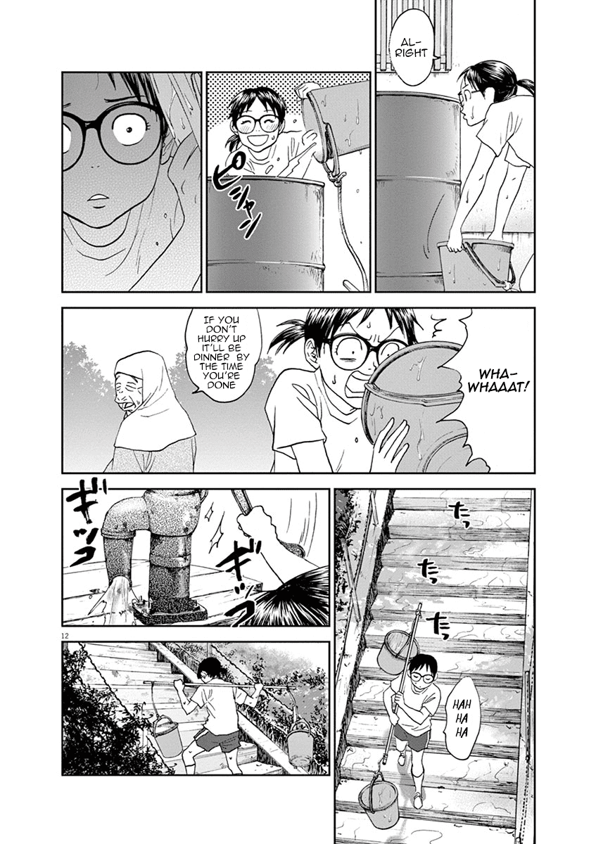 Asahinagu Chapter 30 page 12 - Chapter 30: Your Mistake to Begin With