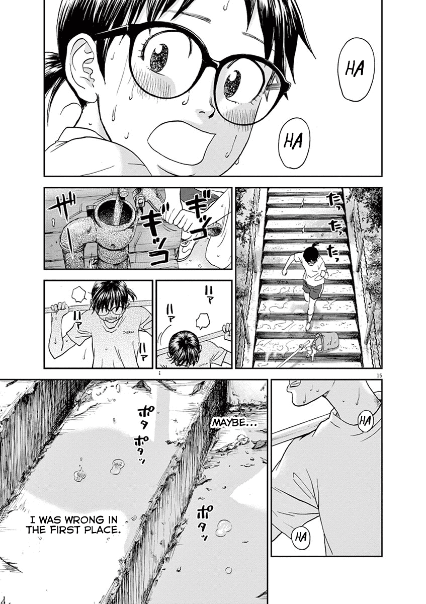 Asahinagu Chapter 30 page 14 - Chapter 30: Your Mistake to Begin With