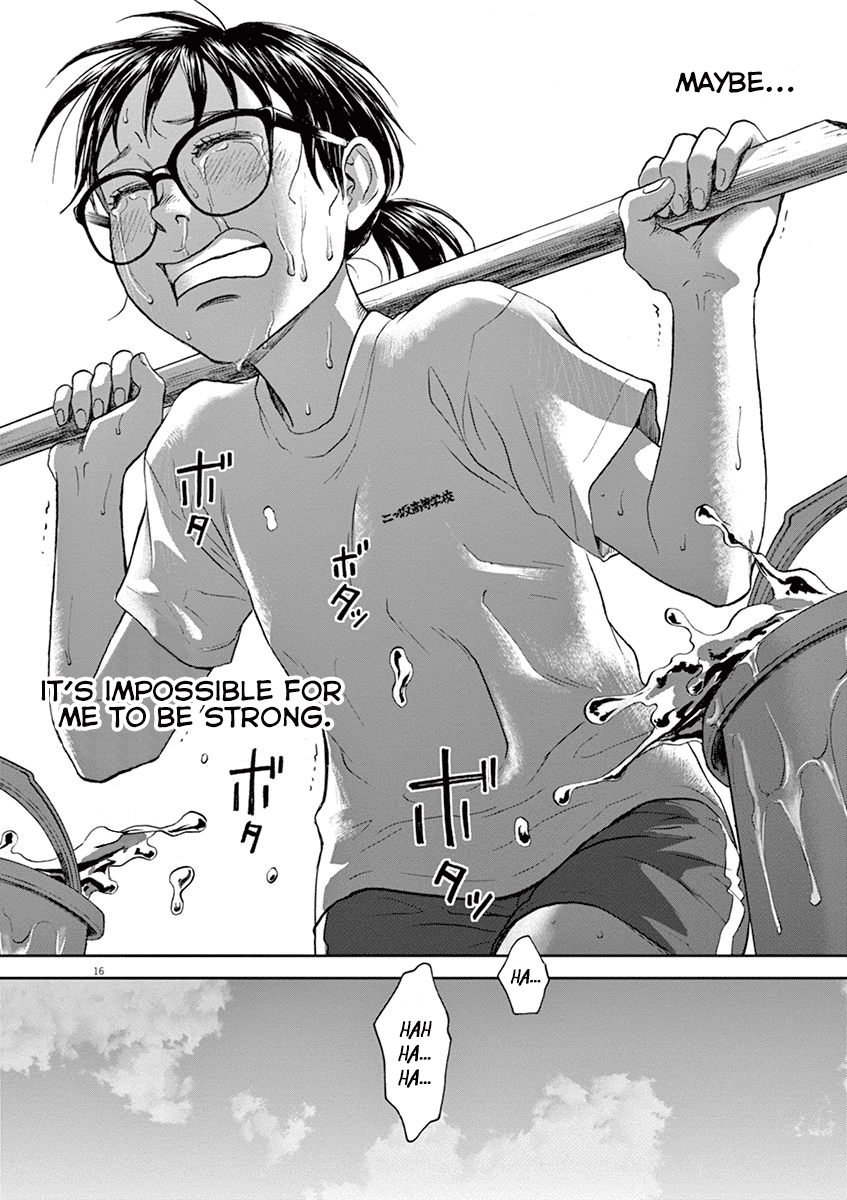 Asahinagu Chapter 30 page 15 - Chapter 30: Your Mistake to Begin With