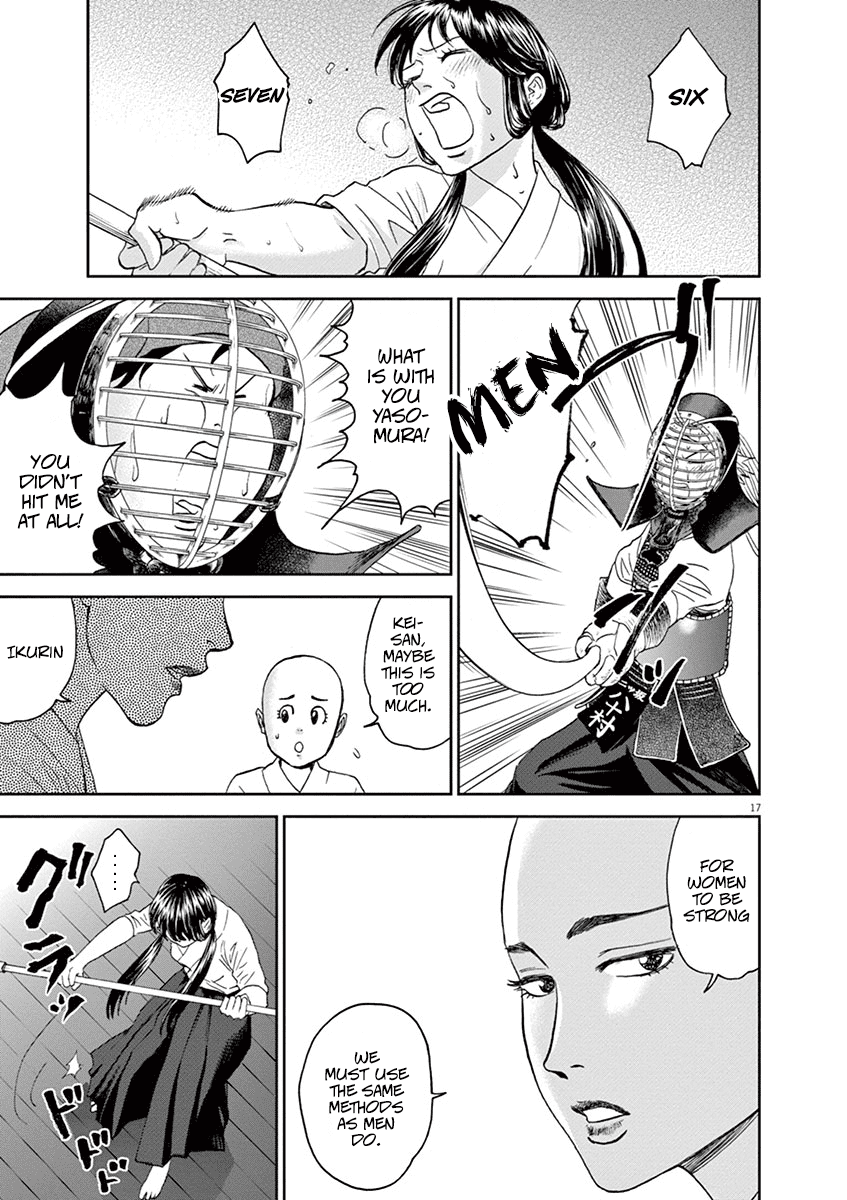 Asahinagu Chapter 30 page 16 - Chapter 30: Your Mistake to Begin With