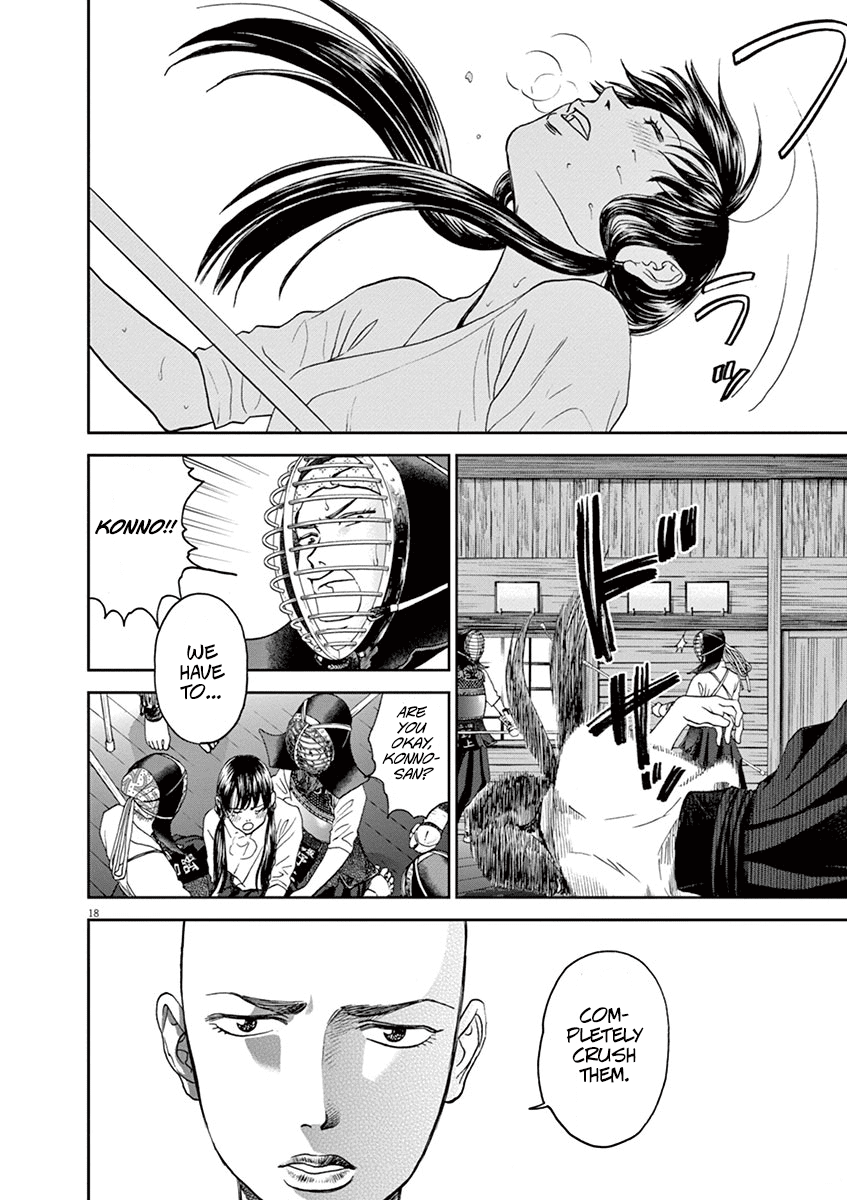 Asahinagu Chapter 30 page 17 - Chapter 30: Your Mistake to Begin With