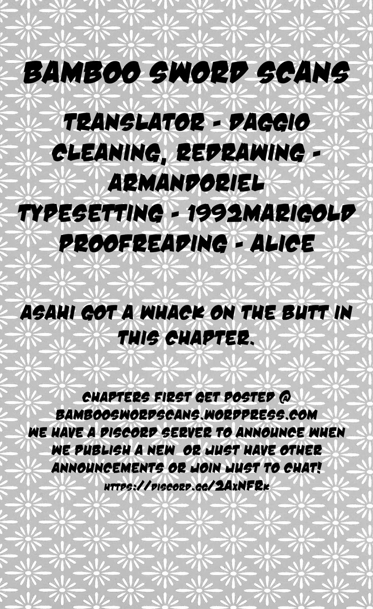 Asahinagu Chapter 30 page 18 - Chapter 30: Your Mistake to Begin With