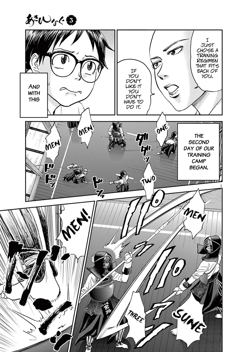 Asahinagu Chapter 30 page 3 - Chapter 30: Your Mistake to Begin With