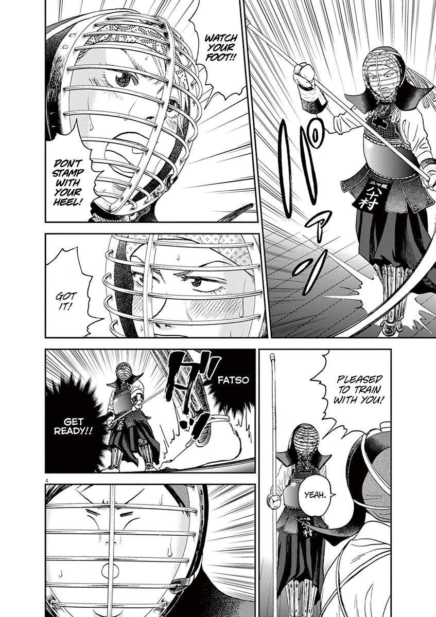 Asahinagu Chapter 30 page 4 - Chapter 30: Your Mistake to Begin With