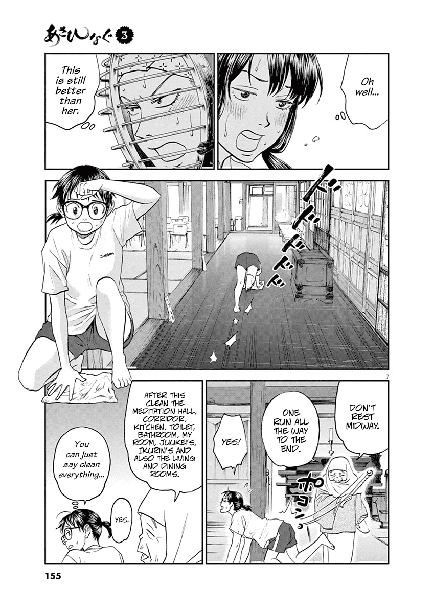 Asahinagu Chapter 30 page 7 - Chapter 30: Your Mistake to Begin With
