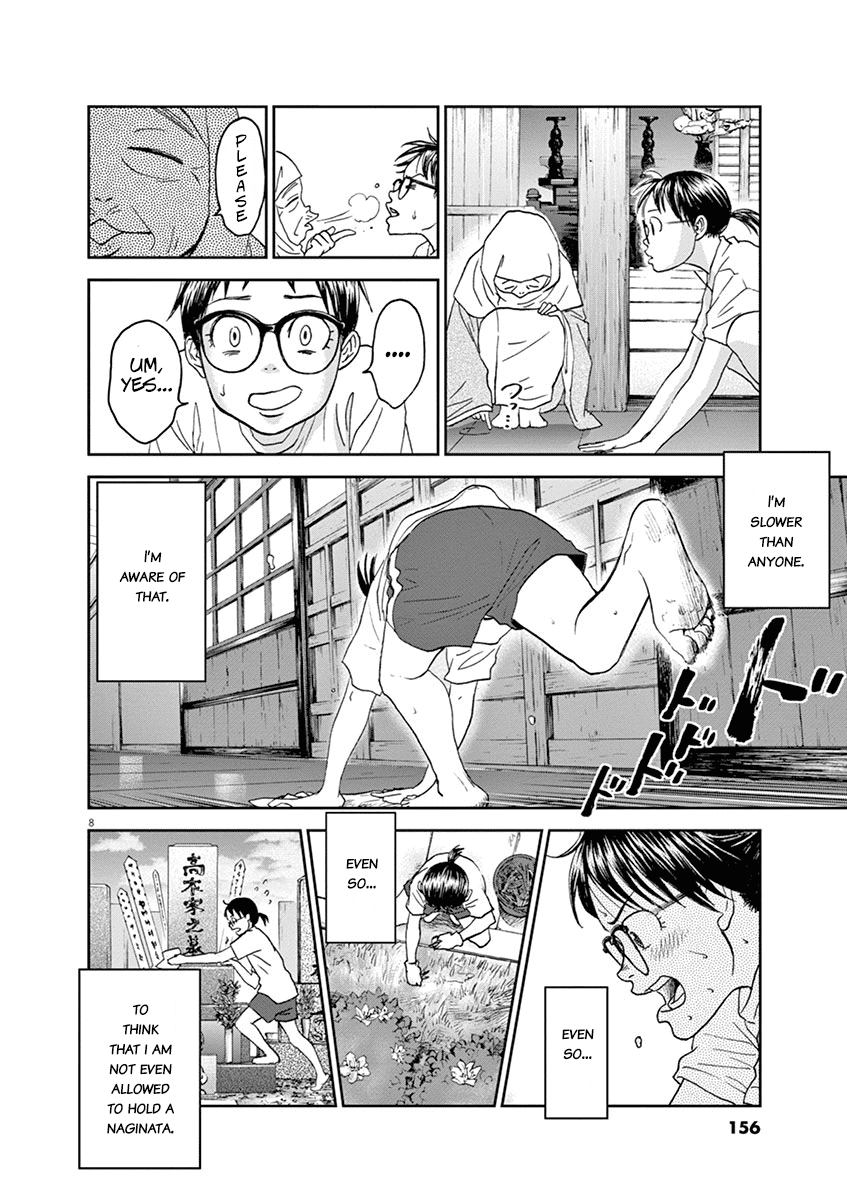 Asahinagu Chapter 30 page 8 - Chapter 30: Your Mistake to Begin With