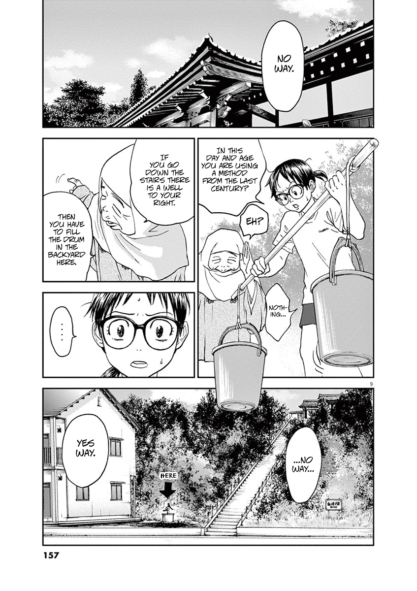 Asahinagu Chapter 30 page 9 - Chapter 30: Your Mistake to Begin With
