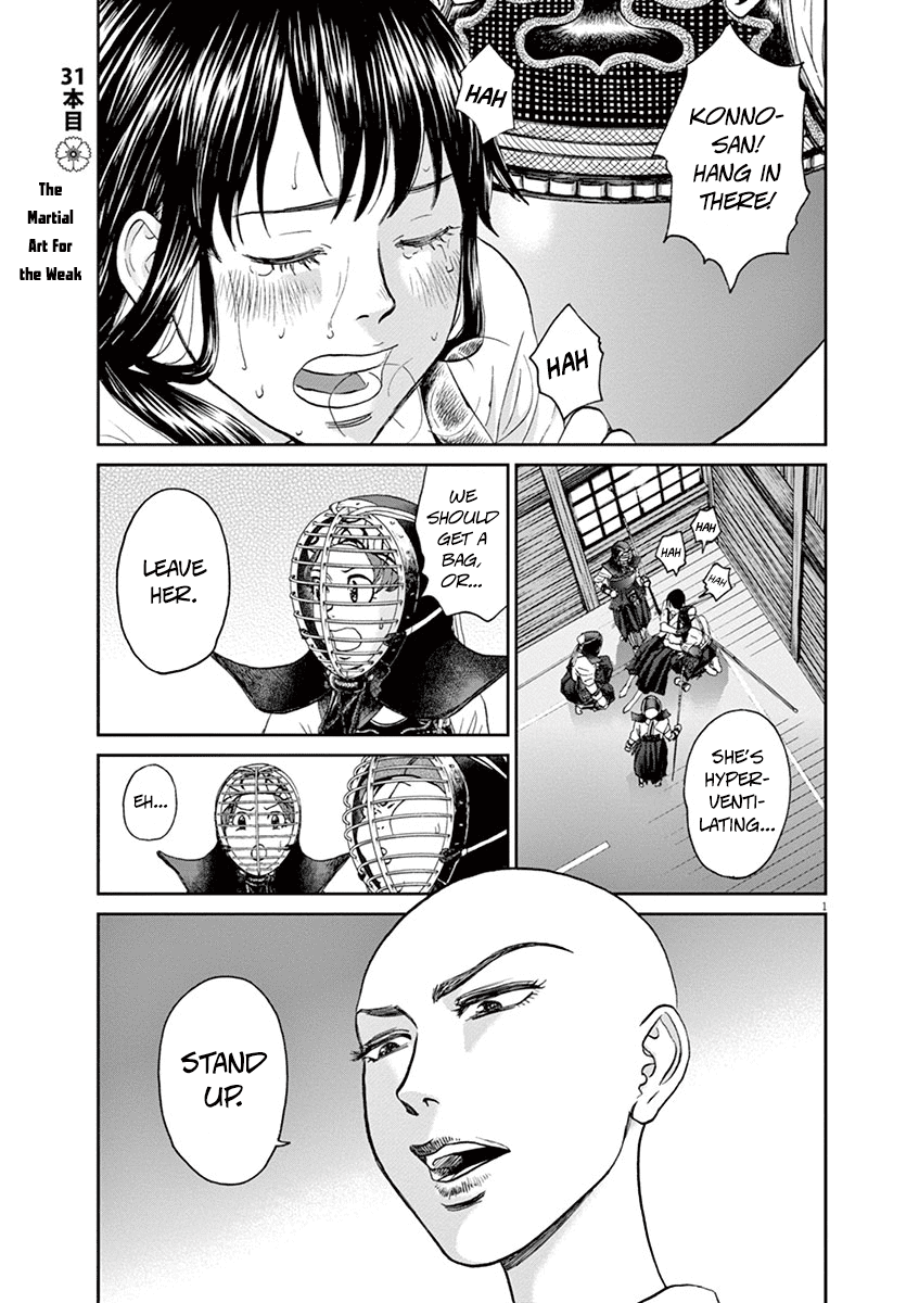 Asahinagu Chapter 31 page 1 - Chapter 31: The Martial Art for the Weak
