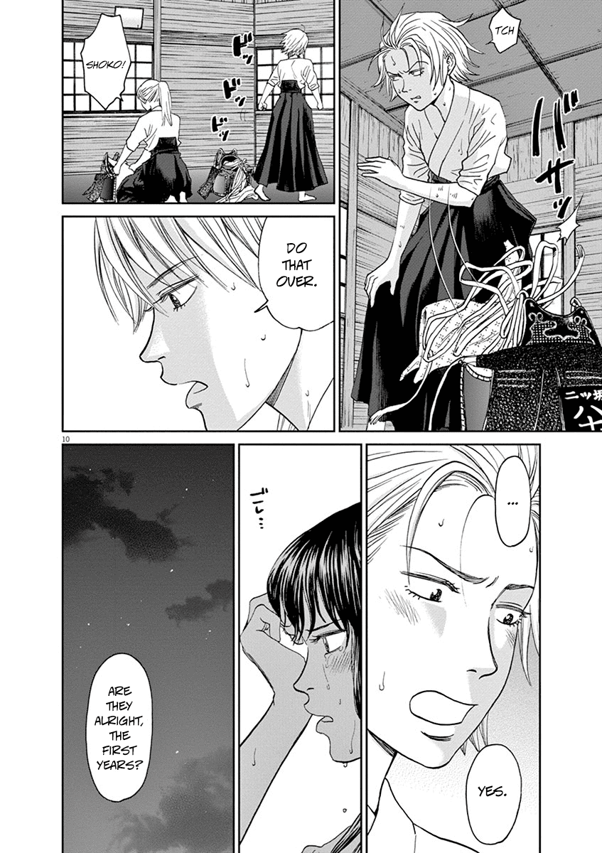 Asahinagu Chapter 31 page 10 - Chapter 31: The Martial Art for the Weak