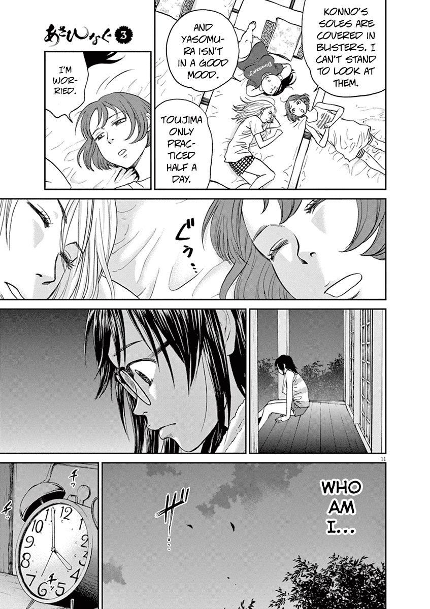Asahinagu Chapter 31 page 11 - Chapter 31: The Martial Art for the Weak