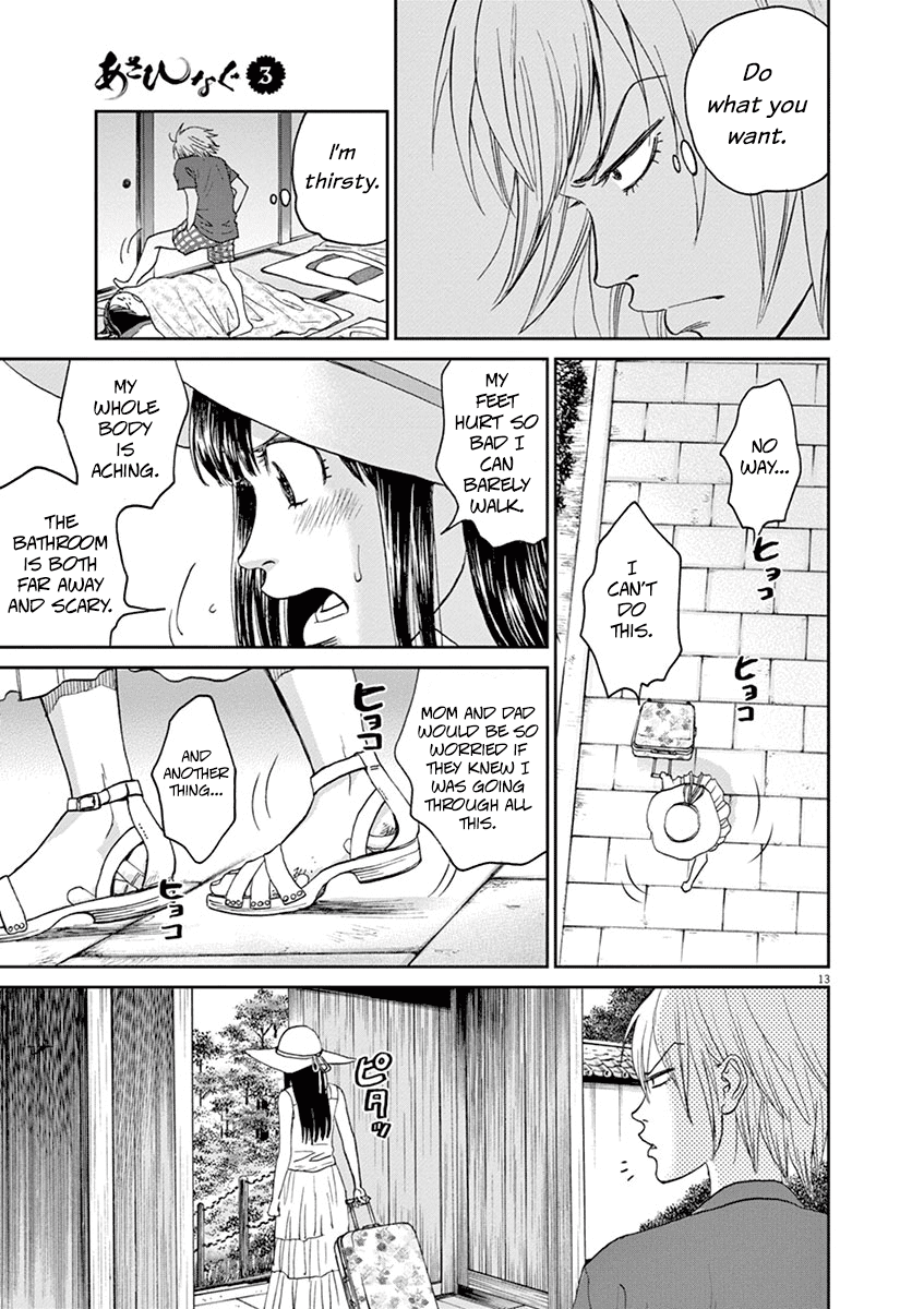 Asahinagu Chapter 31 page 13 - Chapter 31: The Martial Art for the Weak