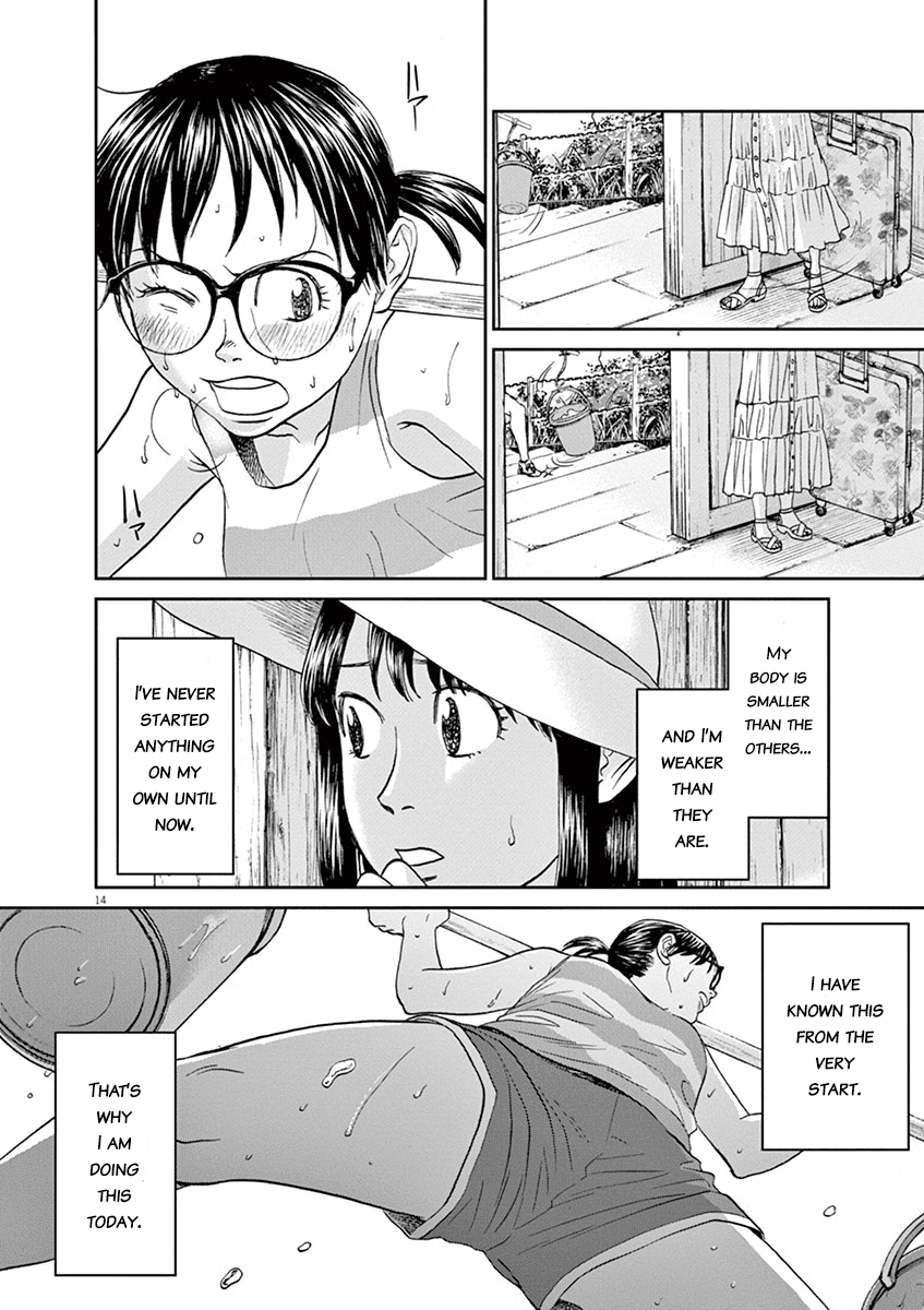 Asahinagu Chapter 31 page 14 - Chapter 31: The Martial Art for the Weak