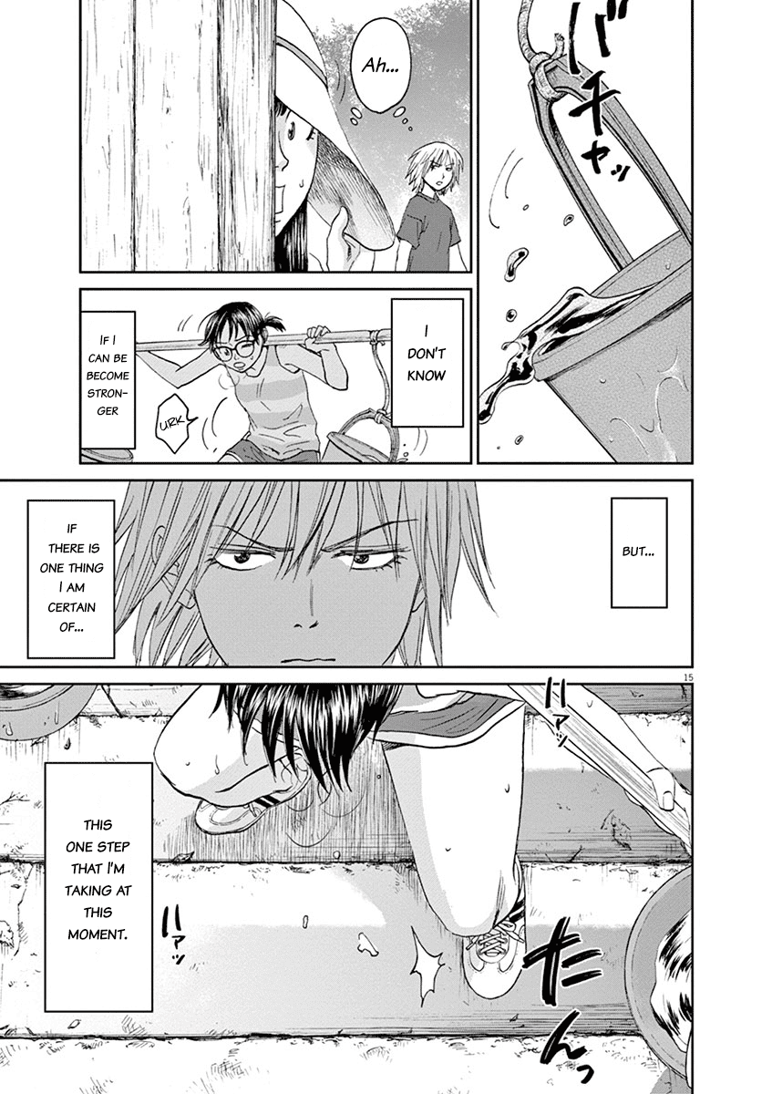 Asahinagu Chapter 31 page 15 - Chapter 31: The Martial Art for the Weak