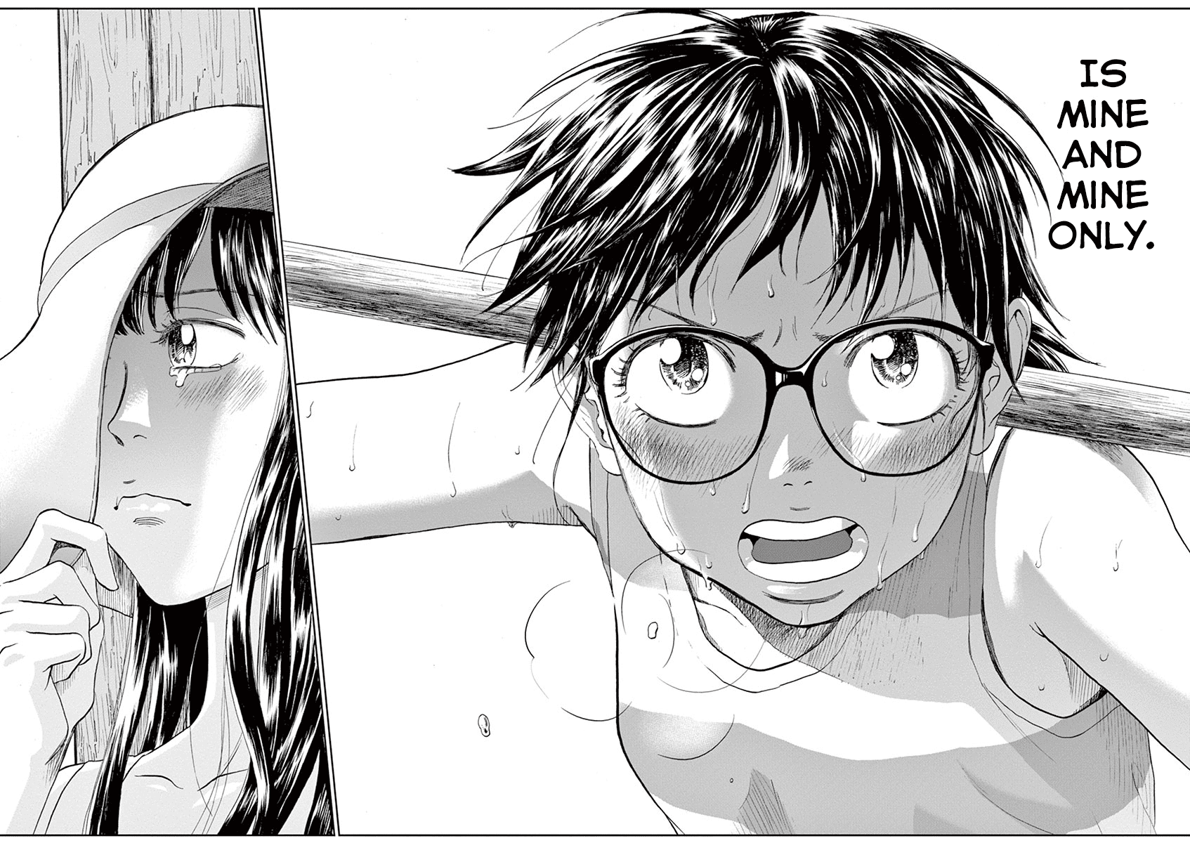 Asahinagu Chapter 31 page 16 - Chapter 31: The Martial Art for the Weak